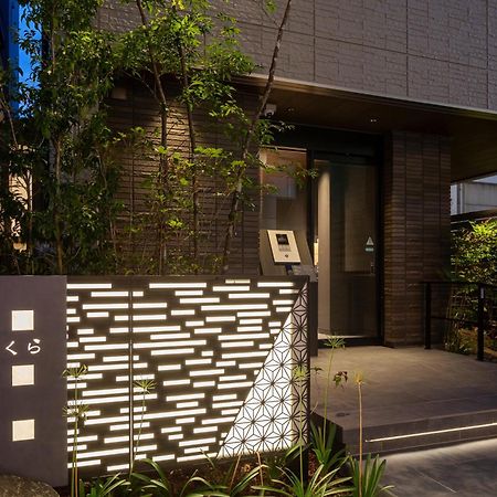 松山大街道hotelさくら- Unmanned Hotel - Exteriér fotografie